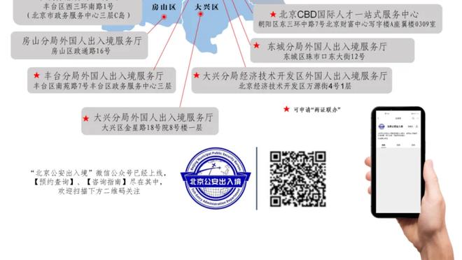 开云app在线下载官网安卓手机截图0